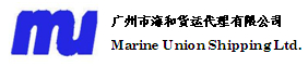 Marine Union Shipping Ltd.